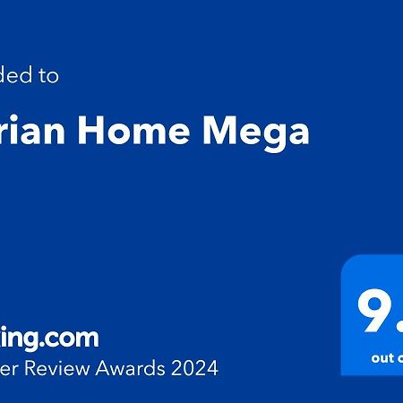 Adrian Home Mega Ploieşti Exterior foto