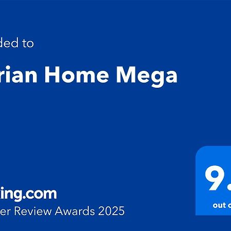 Adrian Home Mega Ploieşti Exterior foto